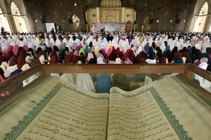 Indonesia to Establish International Islamic University