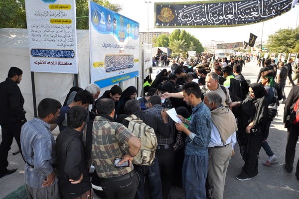 Quranic Booths to Be Set Up on Path of Arbaeen Pilgrims