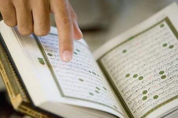 UAE Inmates’ Jail Terms Reduced for Memorizing Quran