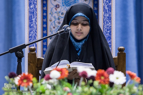7,000 Women Attending Quran Competition in Tehran