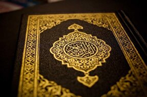 شفاعت؛ مهم‌ترین نقش قرآن در قیامت