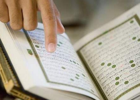 EAU : réduction des peines pour les prisonniers qui mémorisent le Coran