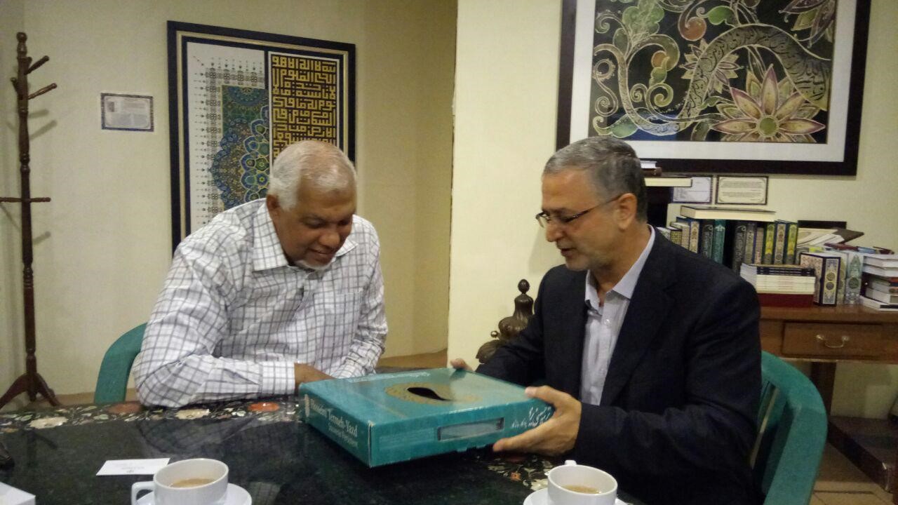 Program Qurani Bersama; Tujuan Luhur untuk Kerjasama Iran dan Malaysia
