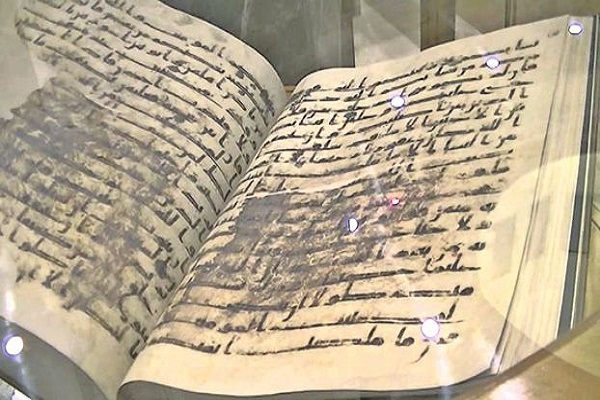 Egitto:restaurato Corano del primo secolo islamico