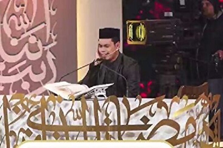 Mahfel na Palabas sa TV: Indonesianong Qari Nagnanakaw ng Eksena
