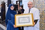 Algeria na Palakihin ang mga Gantimpala ng mga Kumpetisyon sa Quran