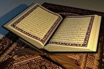 Ang Sinasabi ng Quran Tungkol sa Kaayusan at Disiplina