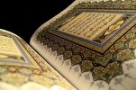 Оставляя в Коране догматизм и эмоциональную дисциплину