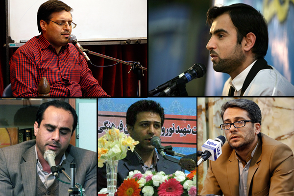 İran’ın en iyi Kur’an okuyucuları oylarınızla seçiliyor + kıraatler