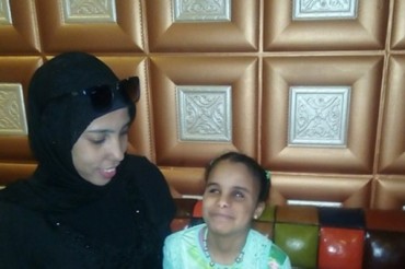 Görme özürlü Mısırlı küçük kızın Kur'an ezberindeki başarısı