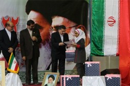 Katar'daki İran okulunda Kur'an yarışması düzenlendi