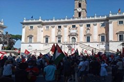 مظاهرات في إيطاليا ضد خطة الضم الاسرائيلية