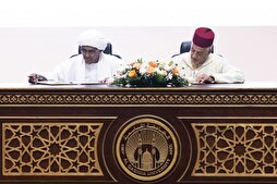 الجامعة القاسمية تتعاون مع 3 جهات علمية لنشر علوم القرآن