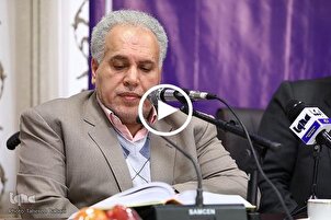 سورة الحشر | تلاوة رائعة بصوت القارئ الدولي &quot;محمد جواد بناهي&quot;