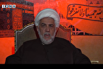 الثورة الإسلامیة هي أهم ثمار الثورة الحسينية في العصر الحاضر + فيديو