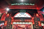 الصراع بين الحق والباطل هو الغربال الذي يغربل الناس