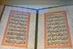 وفد من العتبة الحسينية يطلع على الجناح الإسلامي في المتحف البريطاني
