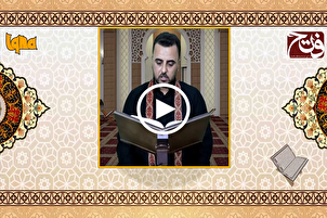 سورتي "الفتح" و"النصر" | تلاوة مؤثرة بصوت القارئ العراقي "هاني الخزعلي"