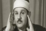 ذكرى وفاة الشيخ محمود علي البنا..سفير القرآن الذي قرأ المصحف في الحرمين + فيديو