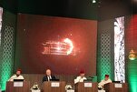26 أغسطس..إنطلاق جائزة "محمد السادس" الدولية للقرآن في المغرب