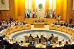 اجتماع طارئ لمجلس جامعة الدول العربية لبحث خطة احتلال غزة