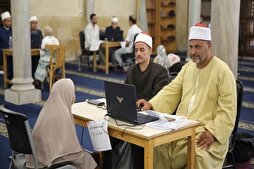 الجامع الأزهر ينظم مسابقة لذوي الهمم لحفظ القرآن