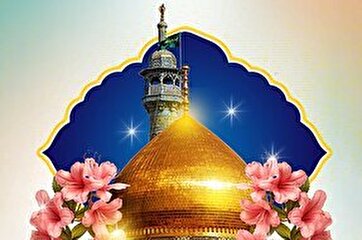 Həzrət Məsumənin (s) zəvvarının mükafatı