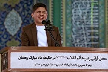 Məhəmməd Səid Elmxahın Ramazan ərəfəsində etdiyi qiraətindən bir hissə / video