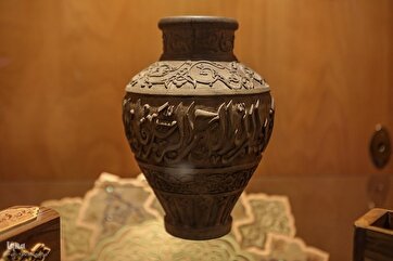 Ənənəvi Mədəni İrs İncəsənət İnstitutuna baxış