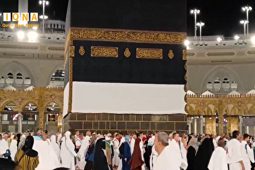 Allah evini təvaf edərkən zəvvarların mənəvi əhval-ruhiyyəsi