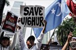 Nepal: Muslime verurteilen Diskriminierung und Unterdrückung muslimischer Uiguren in China