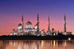 Scheich-Zayid-Moschee in Liste der Top-Touristenattraktionen 2022