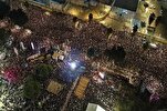 Freilassung von 39 palästinensischen Gefangenen und massive Demonstrationen gegen Netanyahu