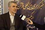 Technische Details zu Irans Internationalen Koran-Wettbewerben/Austragung der Finals in zwei Disziplinen