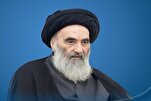 Beileidsbekundung von Ayatollah Sistani nach dem Brand in der Stadt Kut