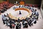 Mittelpunkt der Sicherheitsratssitzung israelische Angriffe auf Gaza
