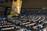 Die UNO billigt offiziell die Resolution zur Gründung eines unabhängigen Staates Palästina