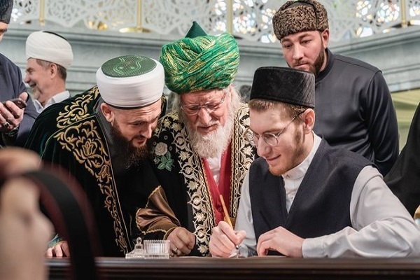 Handwritten Quran in Kazan