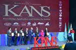 Young Muslim Scientists Awarded in KANS