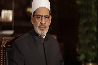 Al-Azhar Chief Talks of West’s Goal of Targeting Quran