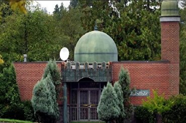 US Police Investigating Alleged Anti-Muslim Hate Crime in Portland