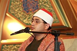 Egyptian Qari Mahmoud Shahat Anwar in Bahrain to Attend Ramadan Quranic Circles