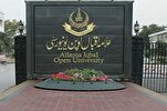 Islamabad Seminar Stresses Importance of Quranic Teachings in Addressing Intellectual Challenges