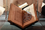 Quran Manuscripts Expo Launched at Moscow Museum