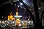 Imam Reza Holy Shrine Hosting Celebrations on Shaaban Eids