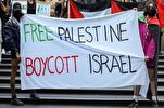 Support Growing for Worldwide Boycott of Israeli Products