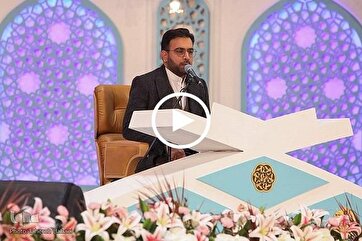 Iranian Qari’s Honorary Recitation at 40th Int’l Quran Contest (+Video)