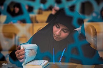 Iran Int’l Quran Contest: Women Contenders, Panel of Judges