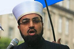 Imam Warns of Rising Hate After Assault in Ireland