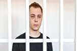 3.5-Year Jail Term Sought for Man Accused of Quran Desecration in Russia